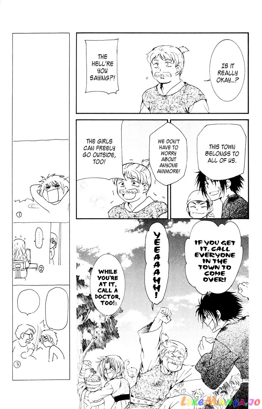 Akatsuki No Yona Chapter 38 image 11